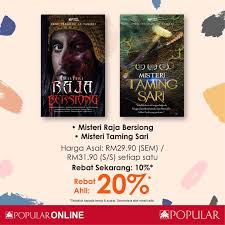 Pilihanpopular Wadah Jiwa Bangsa Kuala Lumpur Malaysia Bookstore Book Facebook