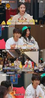 > 배우 고은아 근황 169. ìœ ëª…ê°€ìˆ˜ì „ ì´ìŠ¹ìœ¤ ì•„ì´ìœ  êµ°ë¶€ëŒ€ í–‰ì‚¬ì„œ ì¡°ìš° ë¬´ëŒ€ ëª» ë´ ì•„ì‰¬ì›€ ë¨¸ë‹ˆíˆ¬ë°ì´