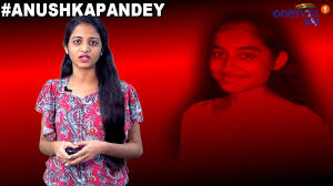 Anushka Pandey Case à®…à®© à®· à®• à®®à®± à®µ à®© à®• à®°à®£à®® à®Žà®© à®© Video Dailymotion When i am hungry, i eat brains!