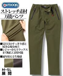 Check spelling or type a new query. Outdoor Products ã‚¢ã‚¦ãƒˆãƒ‰ã‚¢ãƒ—ãƒ­ãƒ€ã‚¯ãƒ„ ã‚¹ãƒˆãƒ¬ãƒƒãƒç´ æã‚¯ãƒ©ã‚¤ãƒŸãƒ³ã‚°ãƒ'ãƒ³ãƒ„ é€šè²© ãƒ‹ãƒƒã‚»ãƒ³