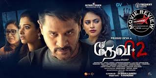 Devi 2 movie online watch devi 2 full length hd movie online on yuppflix. Devi 2 2019 Tamil Full Movie 720p Hdrip 700mb Esub Download Bdmusic365 Net