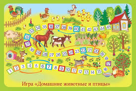 настольные игры для детей 4 5 лет в детском саду Pin De Yanneth Venegas Ruiz En Rompecabezas Juegos Didactico Juegos Matematicos Infantil Juegos De Matematicas Juegos Con Dados