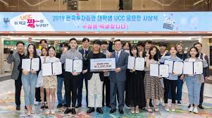 한국투자증권 본사 직원 코로나19 확진…13층 임시폐쇄. í•œêµ­íˆ¬ìžì¦ê¶Œ 2019 ëŒ€í•™ìƒ Ucc ê³µëª¨ì „ ì‹œìƒì‹ ì—´ì–´ íŒìŠ¤ê²½ì œtv