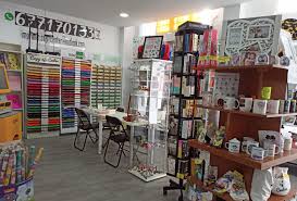 COPISTERIA COPYCENTER CHICLANA