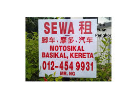 Check spelling or type a new query. Pangkor 88 Villa Jia Yuan é‚¦å'¯å²›å®¶è‹'æµ·æ»©åº¦å‡åˆ«å¢… Pasir Bogak Updated 2021 Prices