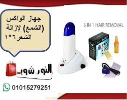 عرض التوفير جهاز الواكس الشمع لإزالة الشعر6 1 Hair Removal How To Remove Beauty
