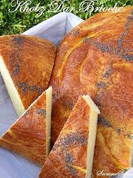 Mes Pains De Ma Table De Ramadan Recette Recette Khobz Dar Cuisine Kabyle Khobz