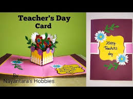 Whether it is teacher's day, national teacher day, or teacher appreciation week, make, print, or customize your very own handmade card for that special it was made for teachers day but it can surely be used for other occasions too. Thank You Teacher Pop Up Card For Teacher S Day
