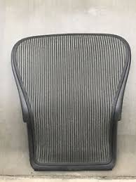 Details About Herman Miller Aeron Chair Parts Back Size C