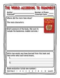 The World According To Humphrey Book Report Book Report Books Book Activities