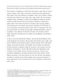 Gender And Law Essay