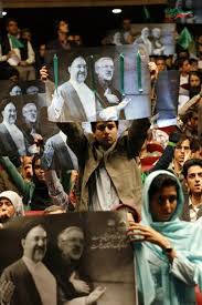 Welcome to our league of legends teamfight tactics guardian list of champions, here we will list the class buff, champions who share the same class and even the best items to use with this class type. Reformists A Force In Looming Presidential Election Tehran Bureau Frontline Pbs