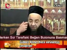 Goz Damlasi Orucu Bozar Mi Youtube