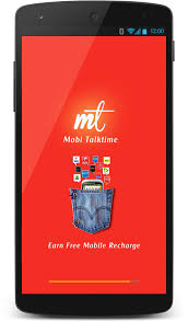 'free talk time' app offers . Earn Mobile Recharge Talktime Apk 7 5 Download For Android Download Earn Mobile Recharge Talktime Apk Latest Version Apkfab Com