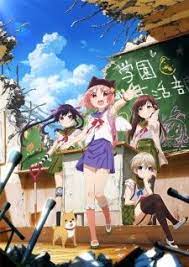 Gakkou Gurashi Anime Zombie Anime Sites Anime Reviews