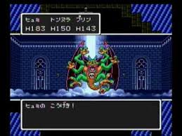 2:01:48 じごすぱちゃんねる 3 099 просмотров. Wii ãƒ‰ãƒ©ã‚¯ã‚¨ Sfcç‰ˆãƒ‰ãƒ©ã‚¯ã‚¨ ãƒ©ã‚¹ãƒœã‚¹ ã‚¨ãƒ³ãƒ‡ã‚£ãƒ³ã‚° Youtube