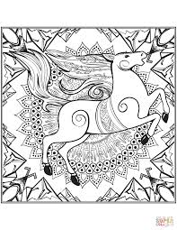 Disegno Di Mandala Cavallo Da Colorare Disegni Da Colorare E