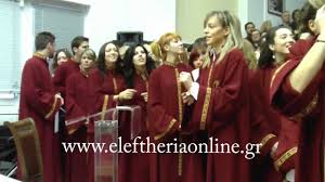 Ο τζο μπάιντεν θα συμμετάσχει στην ψηφιακή εκδήλωση που θα διοργανωθεί από τον εθνικό καθεδρικό ναό της ουάσιγκτον. Orkwmosia Tei Kalamatas Mp4 Youtube
