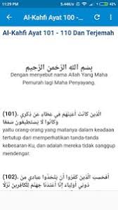 Surat Al Kahfi Ayat 1 10 Mp3 Kumpulan Surat Penting