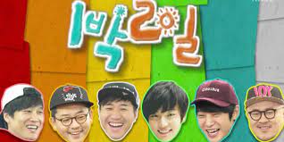 While doing so, members also perform missions at a certain mealtime or point of the day to earn rewards (eg. Our Top 5 Episodes From 2 Days 1 Night Season 3 What The Kpop