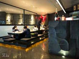 Feb 22, 2017 · 屋馬燒肉料亭園邸店. å°ä¸­å¸‚è¥¿å€ç¾Žé£ŸæŽ¨è–¦å±‹é¦¬ç‡'è‚‰æ–™äº­ åœ'é‚¸åº— å±‹é¦¬ç‡'è‚‰umai å¤§å£åƒè‚‰é«˜cpå€¼ è¶…äººæ°£ç‡'è‚‰åº— å°ä¸­äººæŽ¨è–¦å¿…åƒç‡'è‚‰ Walkerland Taipeiwalker Japanwalker Walkerland