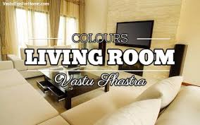 living room according to vastu shastra