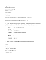 Siti nurhaliza taruddin, 130 taman long jaafar f3/4, kampung boyan, 34000, taiping, perak. 14 Contoh Surat Permohonan Upu Kumpulan Contoh Surat