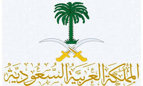 We did not find results for: Ù…Ø¹Ø±ÙˆØ¶ Ø·Ù„Ø¨ Ù…Ø³Ø§Ø¹Ø¯Ø© Ø¹Ù„Ø§Ø¬ Ø¹Ù„ÙŠ Ù†ÙÙ‚Ø© Ø§Ù„Ø¯ÙˆÙ„Ø© Ù…Ù† Ø§Ù„Ø¯ÙŠÙˆØ§Ù† Ø§Ù„Ù…Ù„ÙƒÙŠ Ø«Ù‚ÙÙ†ÙŠ