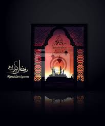 Weitere ideen zu ramadan, ramadan dekorationen, ramadan kalender. Vektor Von Ramadan Kareem Schone Grusskarte Mit Arabischen Kalligraphie Leinwandbilder Bilder Eid Mekka Schone Myloview De