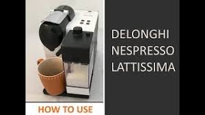 These capsules use the barcodes. How To Use Delonghi Nespresso Lattissima Coffee Machine Youtube