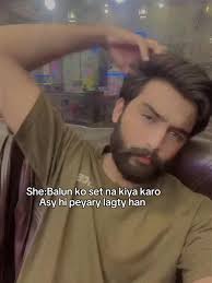 Jo Hukam Sarkar: TikTok Team Insights