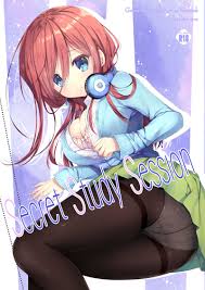Secret Study Session [Indico lite(Mitha)] 五等分の花嫁 - 同人誌のとらのあな成年向け通販