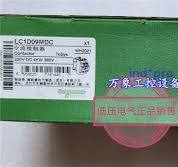 1PC New LC1D09MDC contactor 9A DC220V