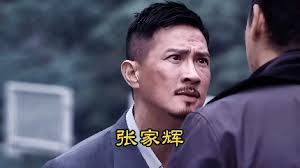 𝙉𝙞𝙘𝙠 𝘾𝙝𝙚𝙪𝙣𝙜