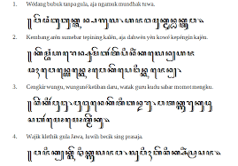 Urip ora mung golek seneng, dalam aksara jawa yaitu: Contoh Soal Aksara Jawa Dan Jawabannya Kelas 10 Kumpulan Artikel Bermanfaat Dan Ilmu Pengetahuan Pengetahuan