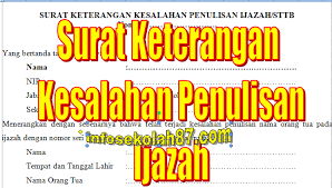 3.8 mengenal lingkungan alam menyebutkan contoh papan tulis, komunikatif, (hewan, tanaman, cuaca, tanah, air, hasil olahan dari. Contoh Surat Keterangan Kesalahan Penulisan Ijazah