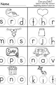 Free Letters And Sounds Worksheet Kindermomma Com Beginning Sounds Worksheets Letter Sounds Kindergarten Kindergarten Letters