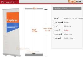 Roll Up Banner Size Standard Banner Sizes Banner Roller Banner