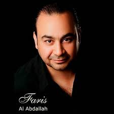 Stream Faris Al Abdallah 3ayyar 2015 by Hussein Bitar