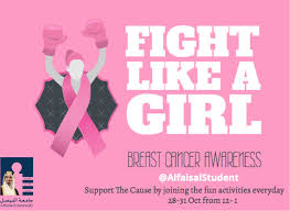 « 28th annual action for cancer awareness awards. Breast Cancer Awareness Campaign Alfaisal News