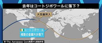People's liberation army rocket force）は、中華人民共和国の弾道ミサイル及び地上発射長距離巡航ミサイルを運用する独立軍種で. Yygo9v23jnaxgm