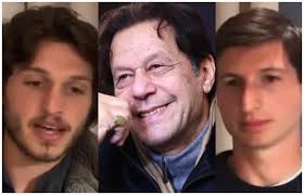 28-year-old Sulaiman Khan and 26-year-old Qasim Khan Archives