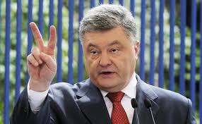Картинки по запросу порошенко и трусы фото