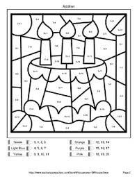 Pages 17 number 18 number 31 page number 26 page number 18 sheet number 24 page number 11 pages printable number 10. Addition Up To 20 Color By Number Coloring Pages Birthday By Whooperswan