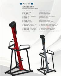 One of the home gym benefits is that there are no excuses not to maintain a healthy lifestyle throughout winter. Home Stepping Fitness Climber Machine Climbing Machine Home Multifunctional Motorized Vertical Climbing Machine Aliexpress