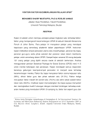 Anugerah cemerlang di dalam mata pelajaran tahun 1matapelajarannama kelas markah peratus1pemahaman2penulisan3b. Pdf Faktor Faktor Kecemerlangan Pelajar Upsr