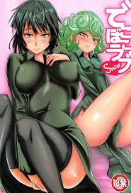 Dekoboko Love Sister (One Punch Man) [Kawa] - Read Hentai Manga, Hentai  Haven, E hentai, Manhwa Hentai, Manhwa 18, Hentai Comics, Manga Hentai