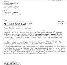 10 contoh soal bahasa inggris tentang relative pronoun. Contoh Surat Rasmi Kerajaan Dalam Bahasa Inggeris Contoh Surat Permohonan Praktikal Dalam Bahasa Inggeris Rasanya Waktu Begitu Cepat Berlalu Kumpulan Contoh Surat Resmi 2021
