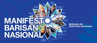 Pakatan harapan is determined to bring malaysia to a new vision and then drive it back to a stage where we are once again the envy of the world. Highlight 14 Manifesto Barisan Nasional Sempena Pru14 2018