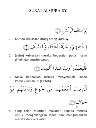 Baca surat quraisy lengkap bacaan arab, latin & terjemah indonesia. Surat Quraisy